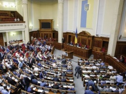 Украина ратифицировала Парижское климатическое соглашение