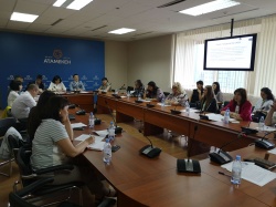 Семинар «Верификация парниковых газов. Основные вопросы и проблемы»