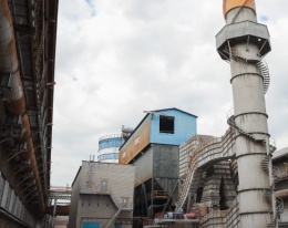 АО «Казахстанский Электролизный Завод»