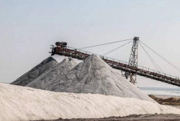 ТОО "АГС-Соль Добыча"