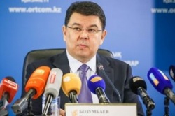 19 июня 2018 года в 15:00 часов. Отчетная встреча Министра энергетики Республики Казахстан перед населением