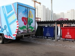 Программа управления отходами в Астане  