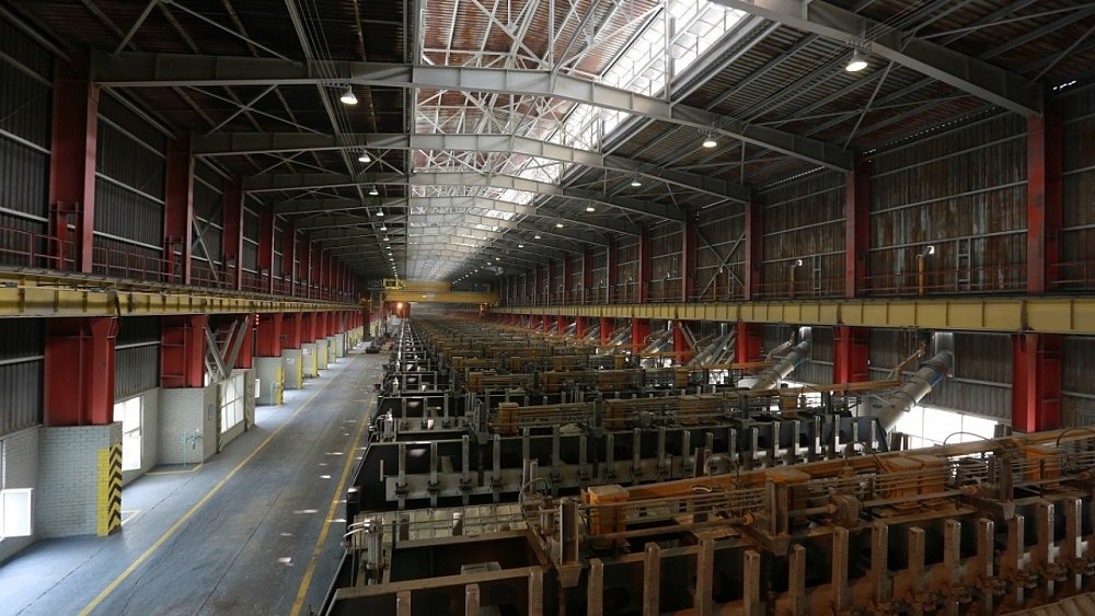 АО «Казахстанский Электролизный Завод»